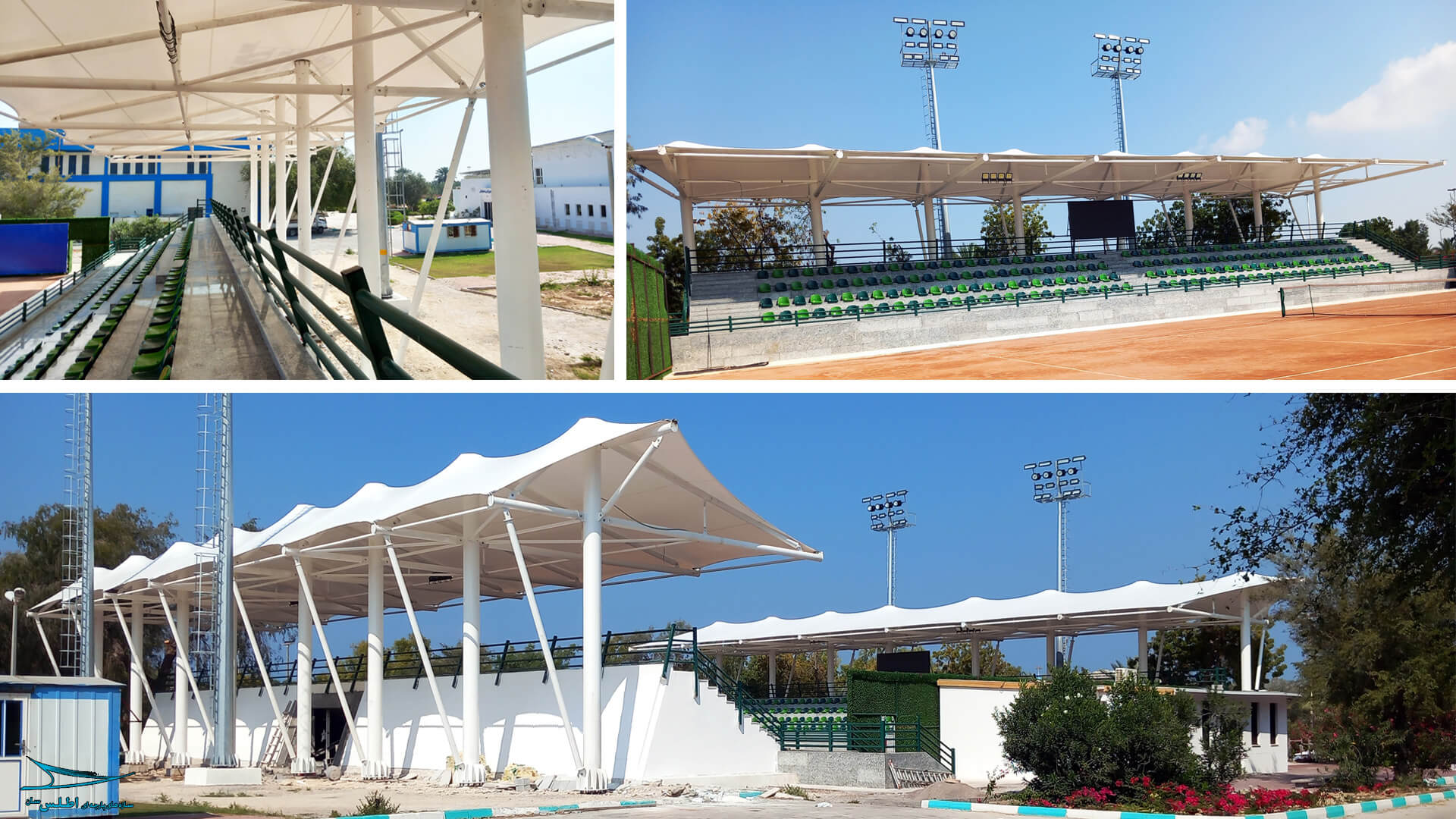 سازه پارچه ای استادیوم تنیس المپیک کیش | سازه پارچه ای اطلس سان