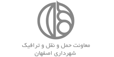 logo deputy transportation traffic isfahan municipality