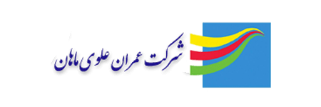 alavi mahan civil co logo