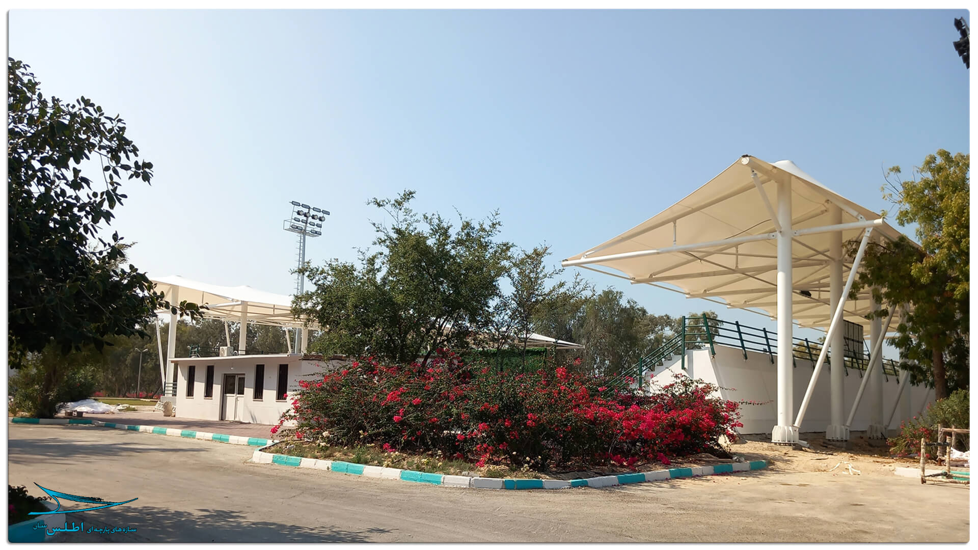 سازه پارچه ای سقف استادیوم تنیس المپیک کیش | شرکت سازه پارچه ای اطلس سان