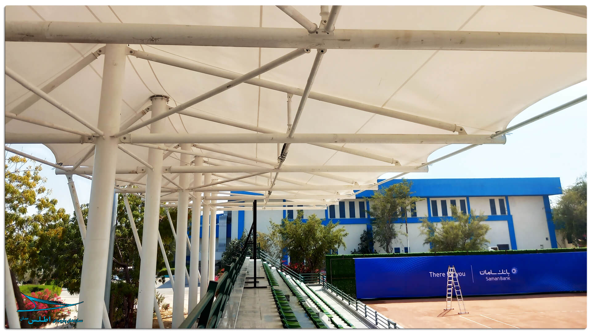 سقف پارچه ای استادیوم تنیس کیش | سازه پارچه ای اطلس سان
