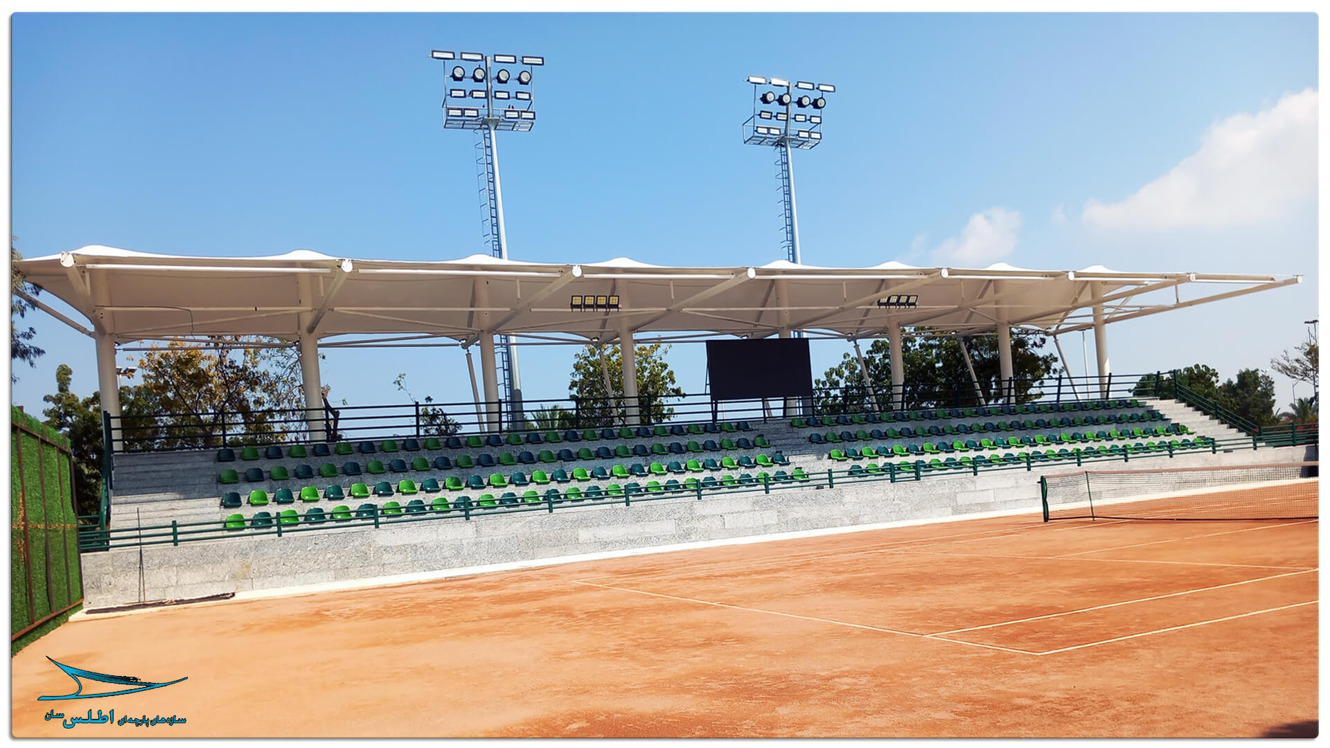 سقف پارچه ای استادیوم تنیس کیش | سازه پارچه ای اطلس سان
