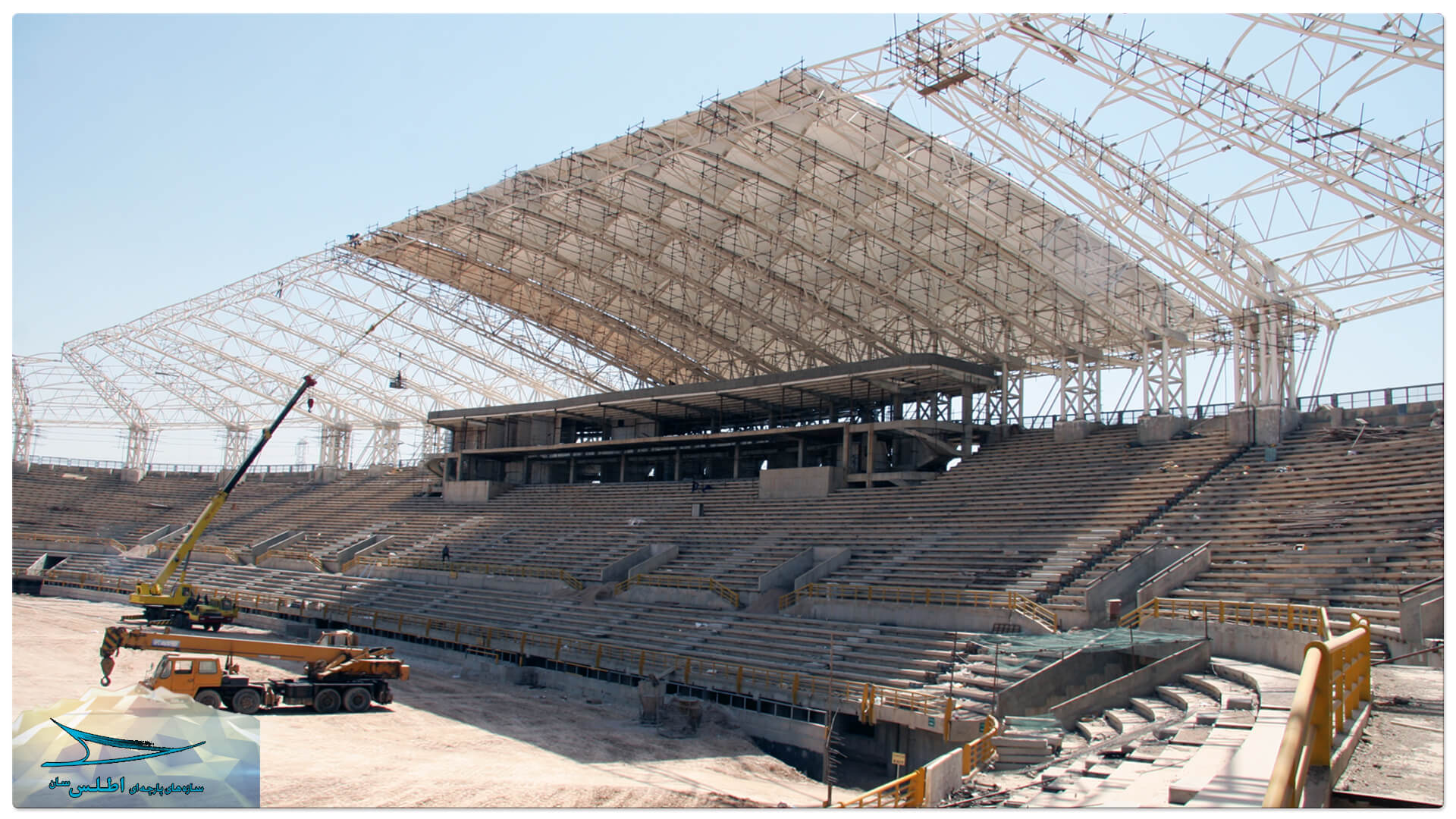 مراحل ساخت و نصب سقف چادری فولاد آرنا | اطلس سان