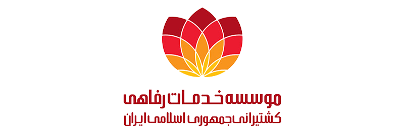 irisl institute welfare services islamic republic iran logo