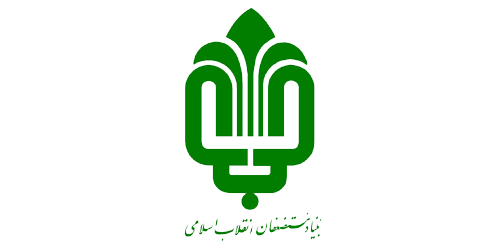 logo bonyad mostazafan