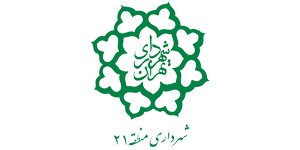 logo tehran municipality region 21